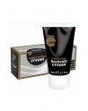 sexy Backside anal relax cream - 50 ml